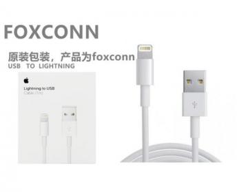 FOXCONN CAVO LIGHTNING BLISTER